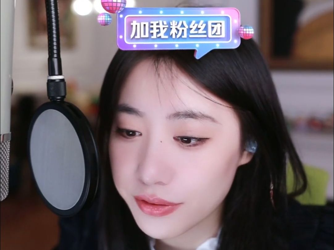 02.25杨一歌直播录像弹幕版(竖屏)