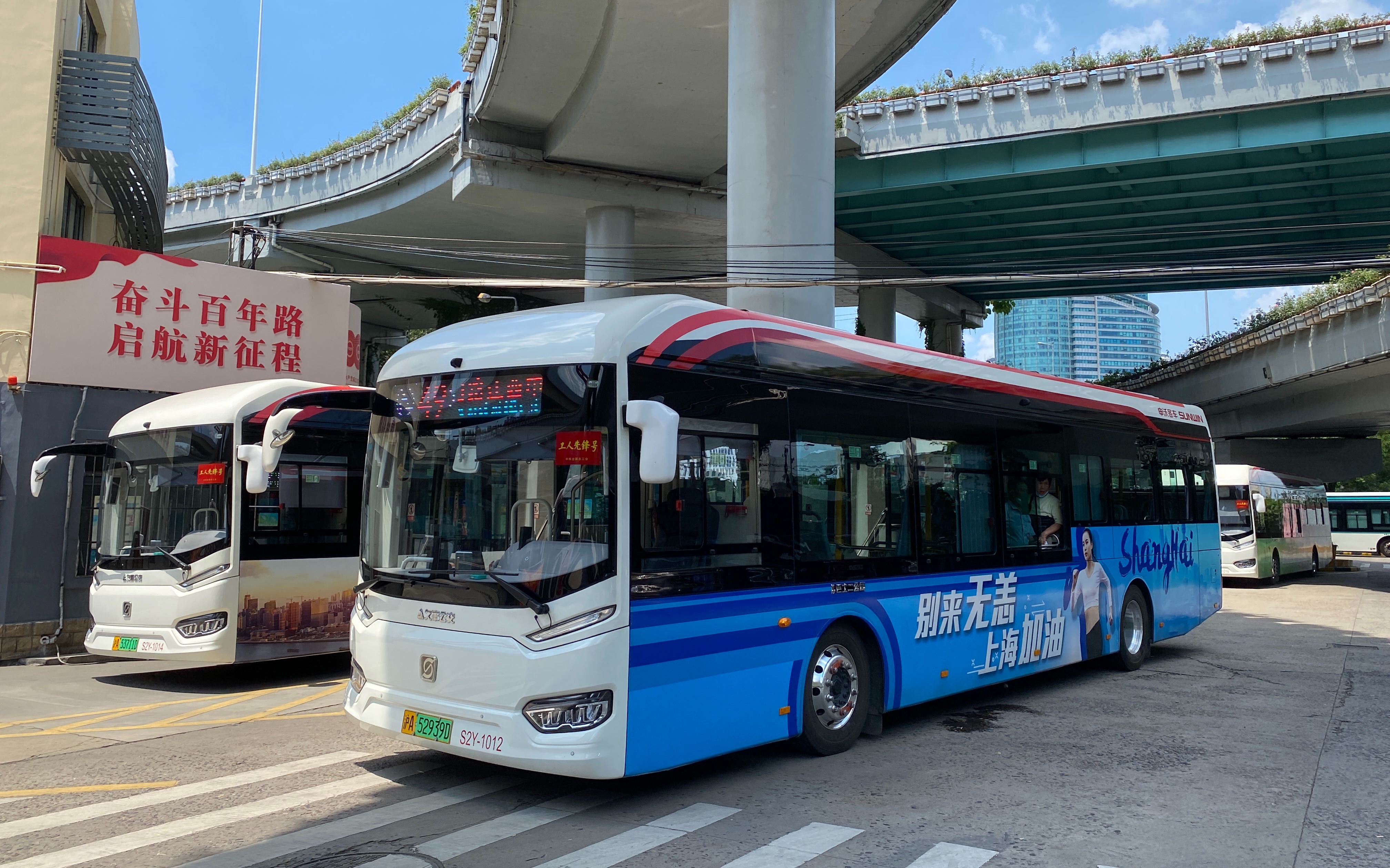 【pov 119/国庆特辑/优质服务示范线】上海公交49路全程前方展望pov