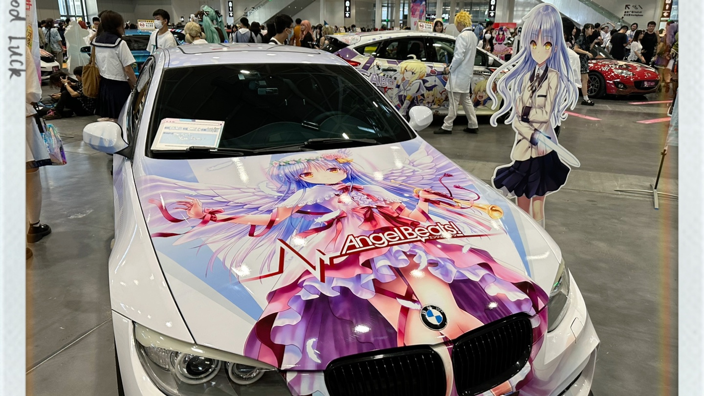 深圳第十届电玩节 痛车展区