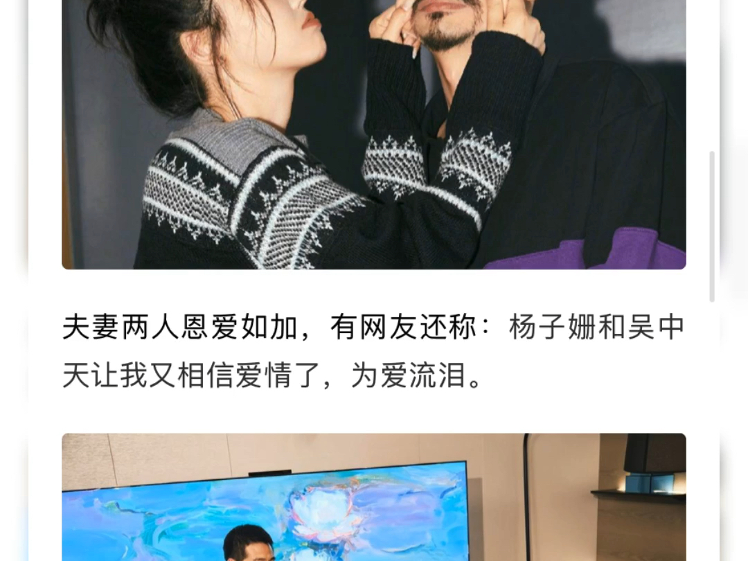 导演吴中天入围金马奖最佳短片!