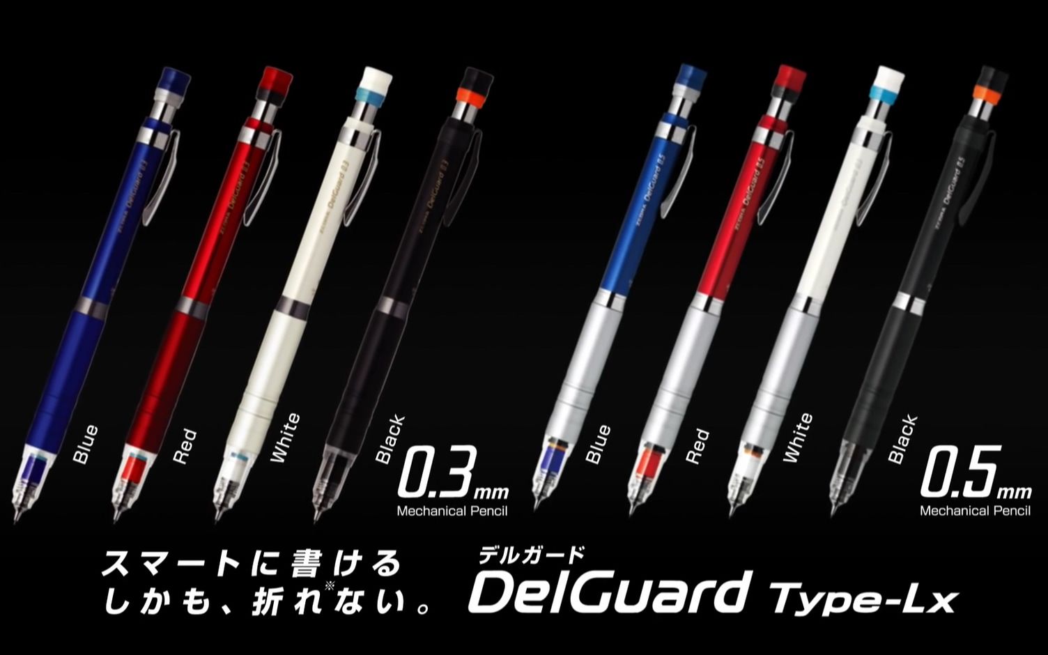 【官方中文】斑马DelGuard TypeLx 防断铅自动铅笔 宣传片哔哩哔哩bilibili