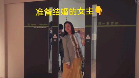 日剧推送 Ntvsp 东京白日梦女 预告 哔哩哔哩 つロ干杯 Bilibili 日剧推送 Ntvsp 东京白日梦女 预告 哔哩哔哩 つロ干杯 Bilibili