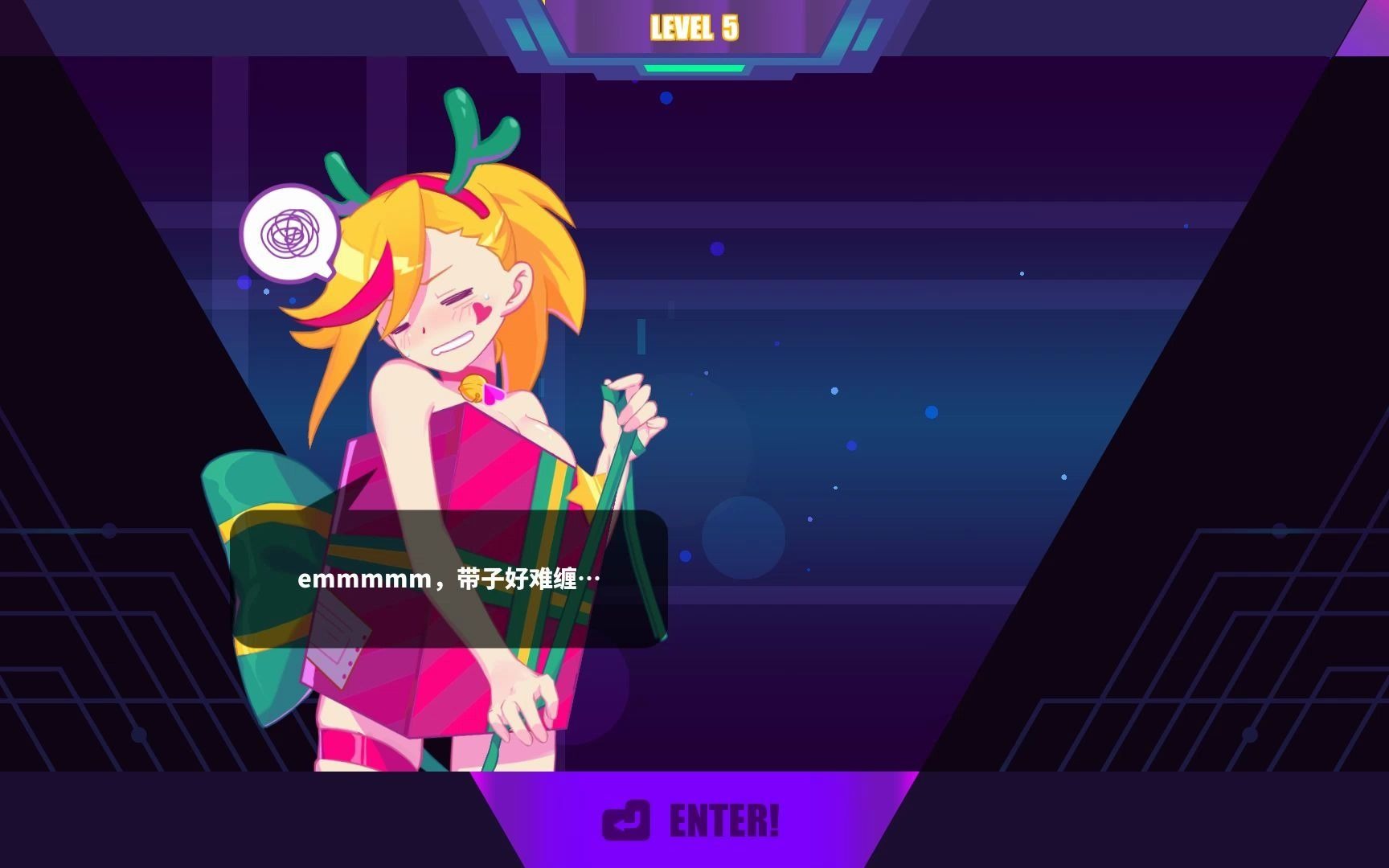 【muse dash】凛の对话