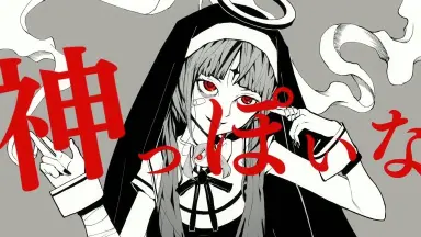 あらぽん♪ あらぽん-哔哩哔哩_Bilibili