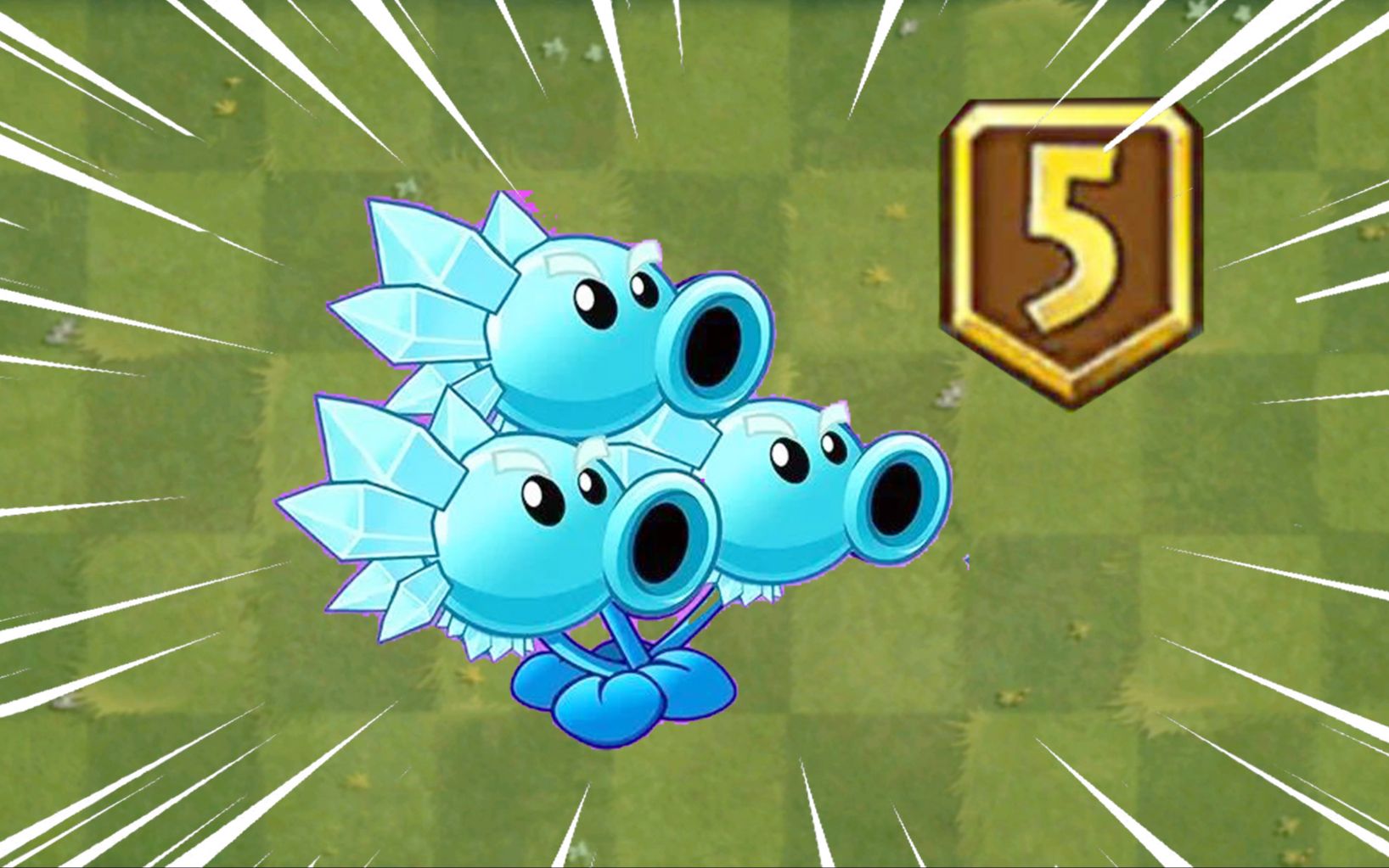 pvz2:霸王寒冰射手上线,满屏混乱式攻击,所有僵尸无处可逃_哔哩哔哩