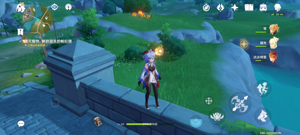 冒失的帕拉德分明是倒霉的帕拉德刚出城门就被魔物欺负了﹋o﹋