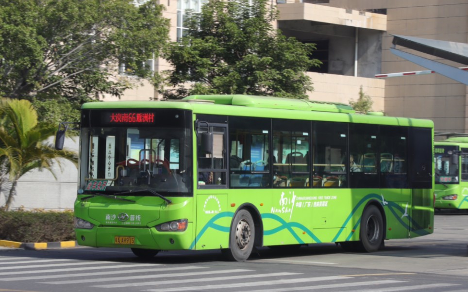 广州公交南沙66海格插电混动云乘车