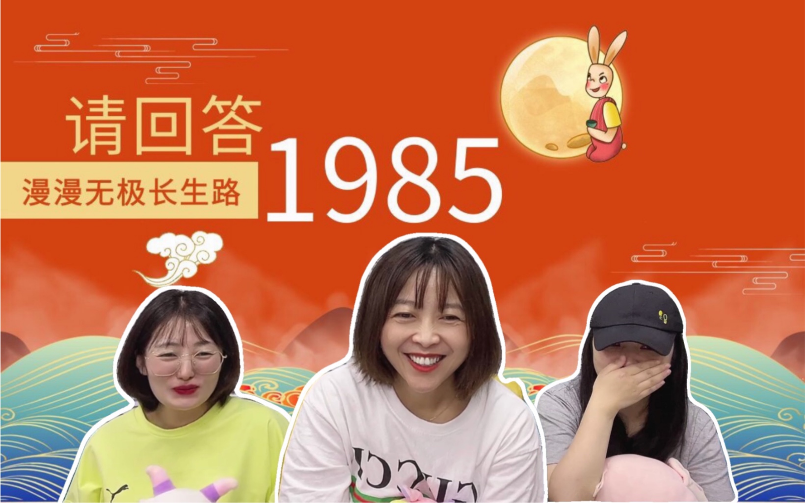 [图]【请回答1985reaction】15:线形虫功能体与宿主表型探索（下）