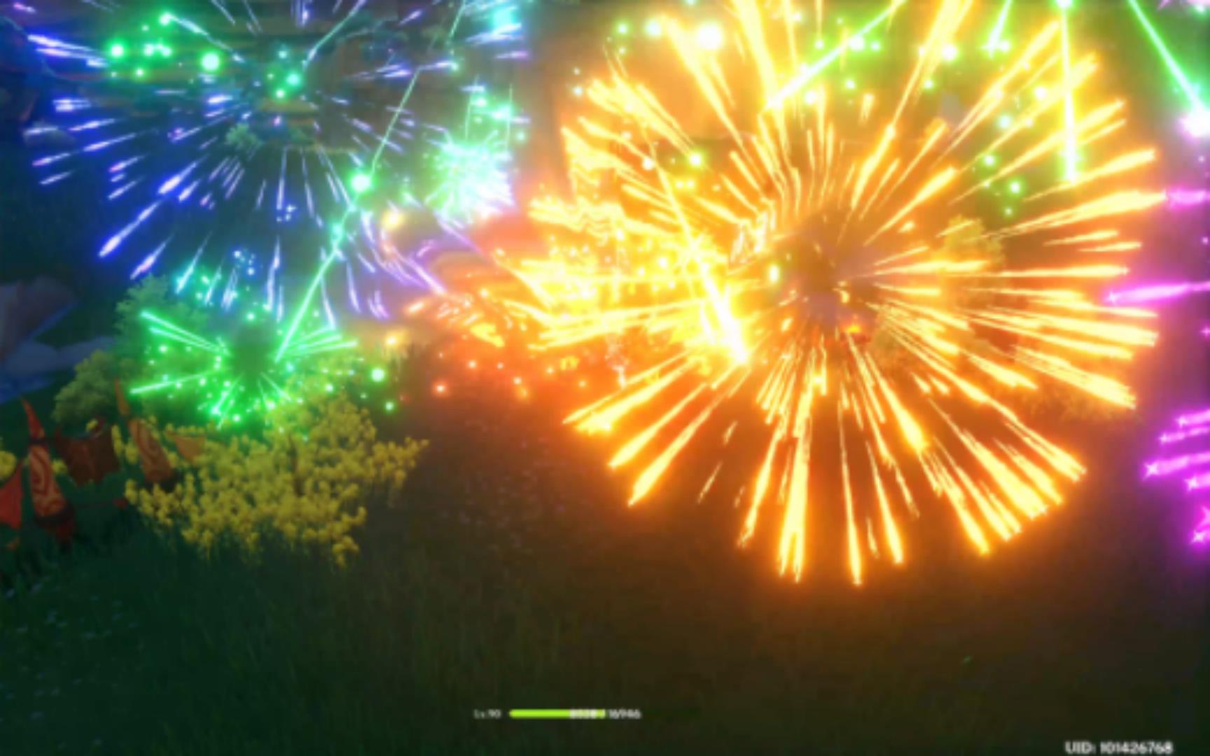 宵宫:金鱼来啦!