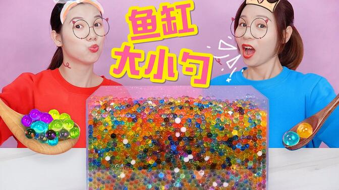 喵姐手作/-哔哩哔哩_bilibili