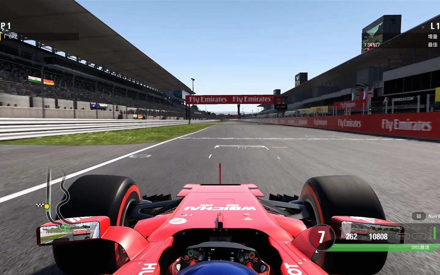 f12017键盘党之日本铃鹿赛道