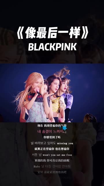 只有好的画质才配得上粉墨登场