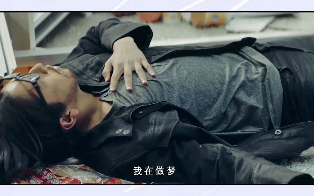 盗梦人生美梦成金一起和桑榆做梦赚钱超级的我定档