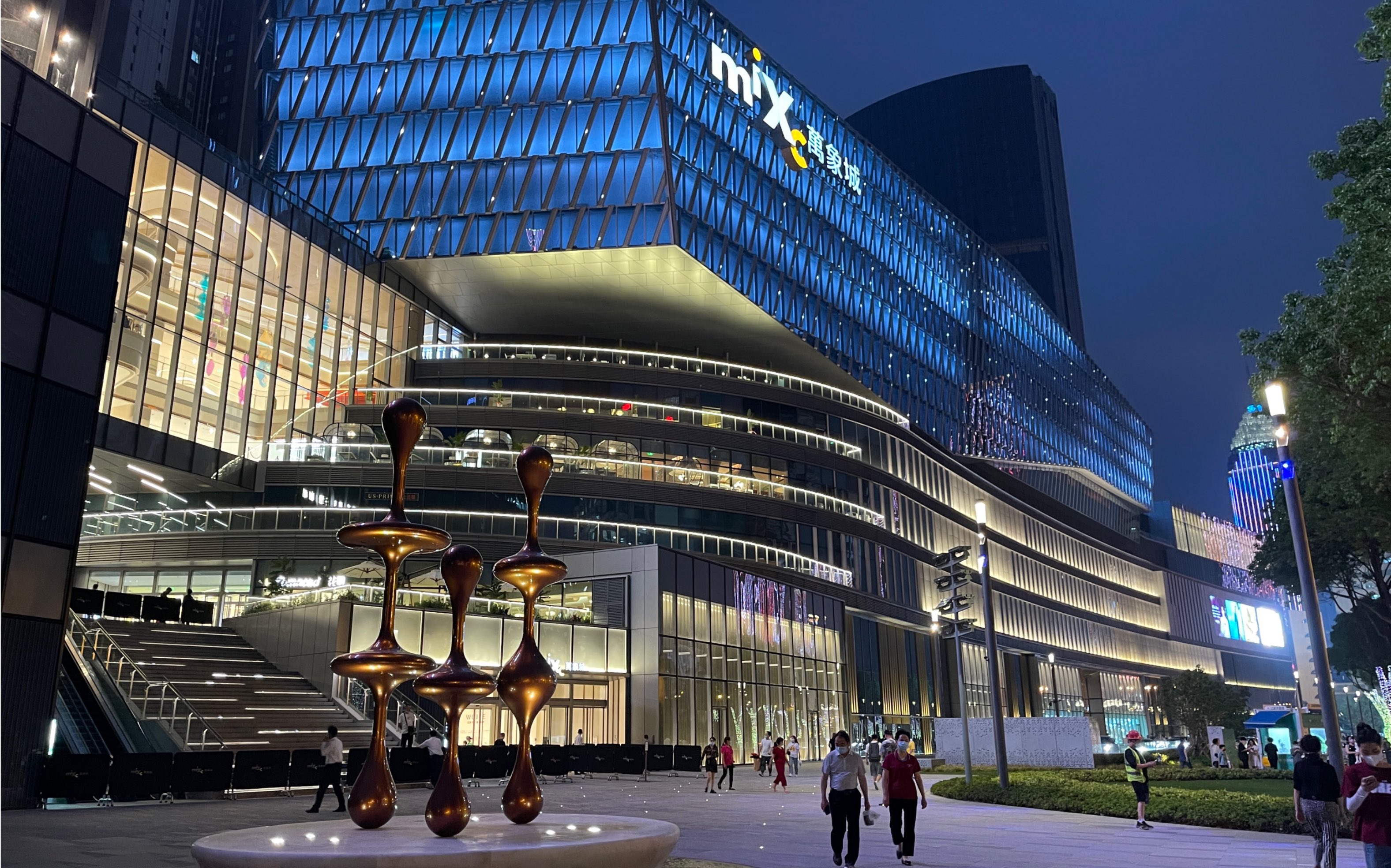 武汉万象城_哔哩哔哩_bilibili