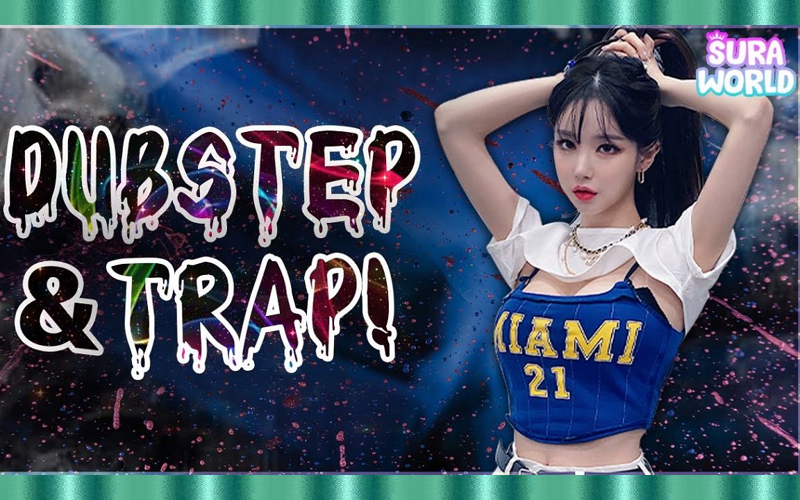 dj苏拉mixset73最好的回响贝斯陷阱混合20214k535056