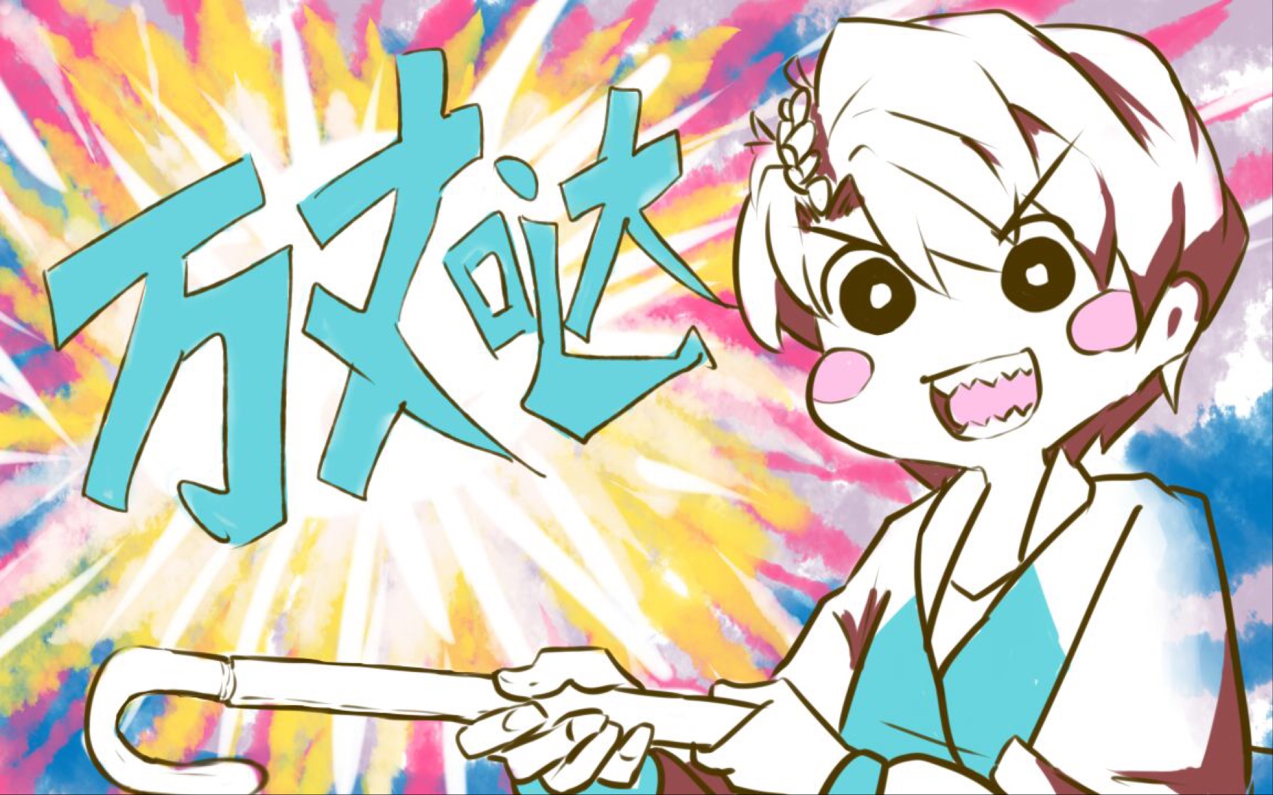 dj葛城巧vsdj大秦寺vsdj沃公公