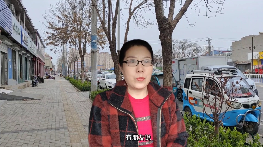 西北小强,请接受我的哀悼,小强妈妈一路走好