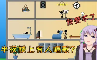 稲本楼小紫 哔哩哔哩 Bilibili