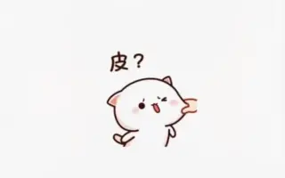 爆笑短视频搞笑动漫