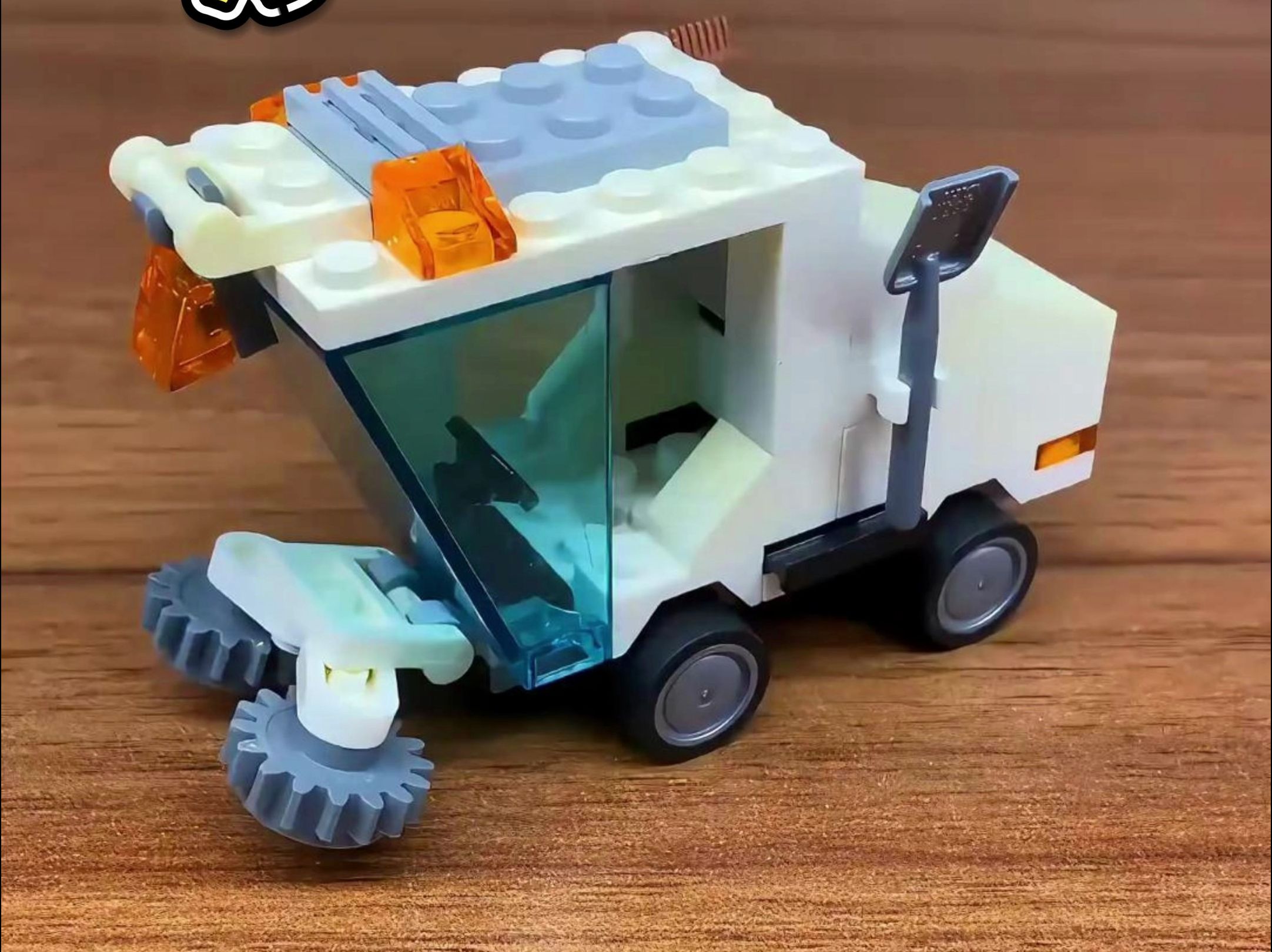 乐高清扫车(原声版)