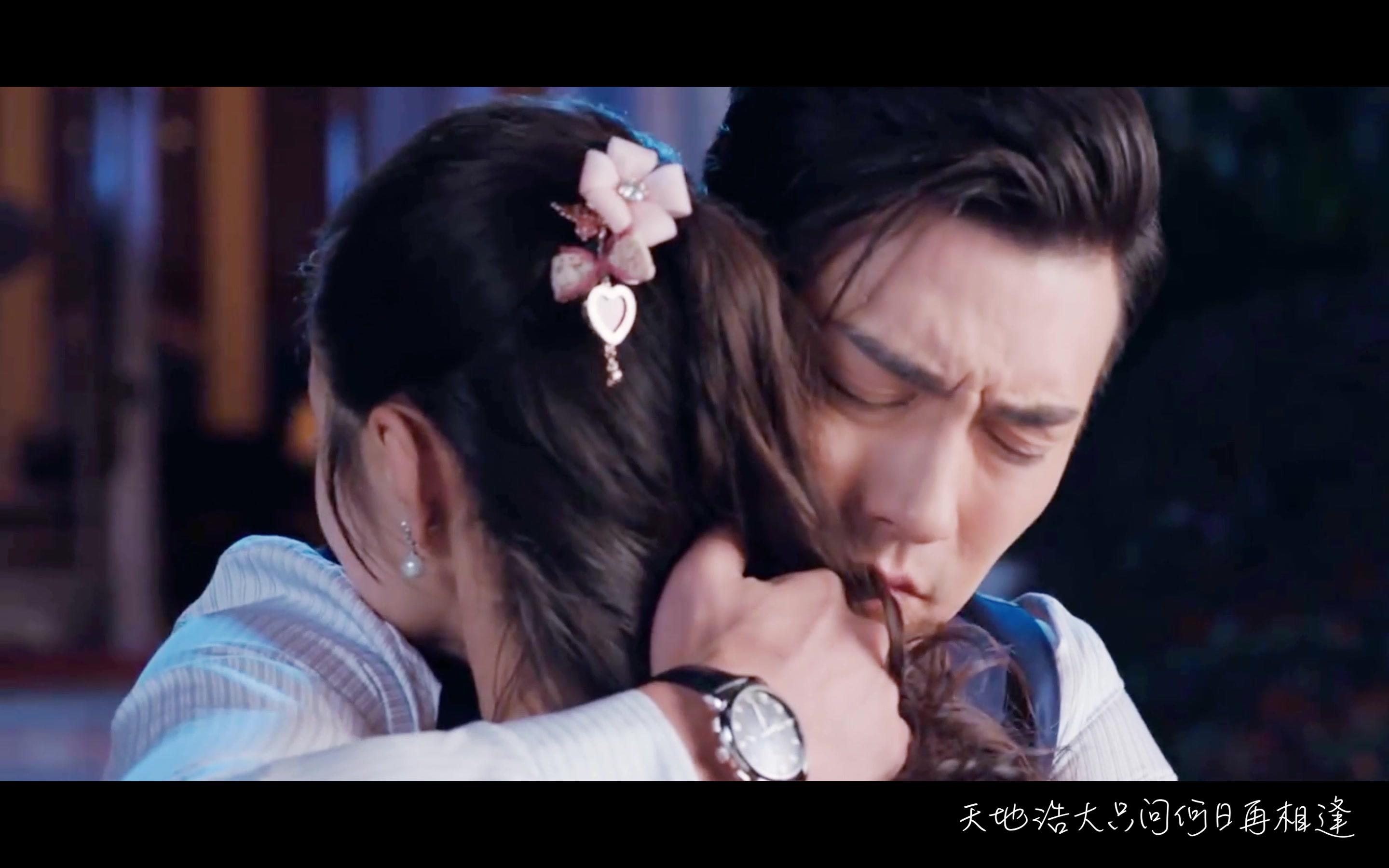 【小楼又东风】【高晨x吕晗芝】天地难容