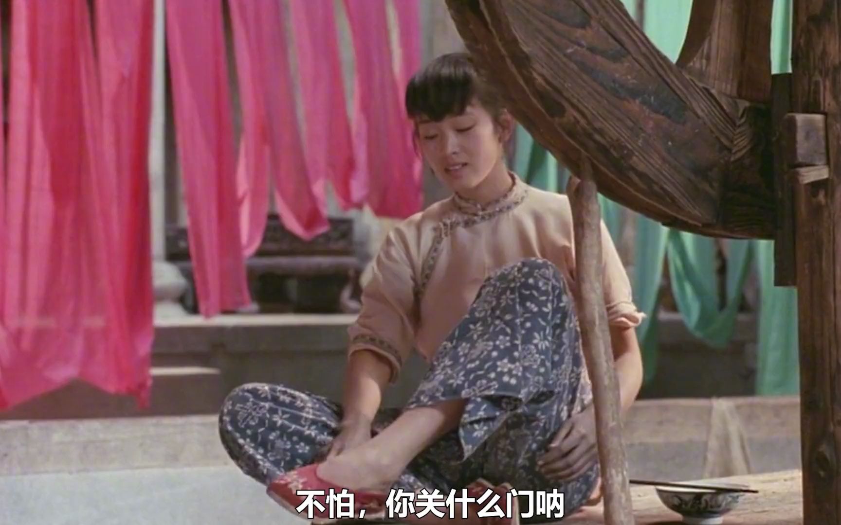 菊豆6_菊豆天青在染坊没羞没臊,结果菊豆有了,天青却偷着乐!