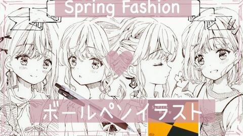 鉛筆 色鉛筆画 晴れ着姿の女の子 メイキング 哔哩哔哩