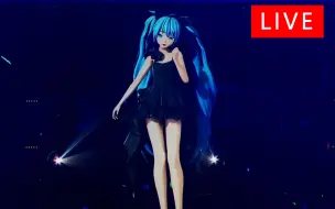 下载视频: 【初音未来】【深海少女】【しんかいしょうじょ】【现场版】【60FPS】【VOCALOID】【Hatsune Miku】