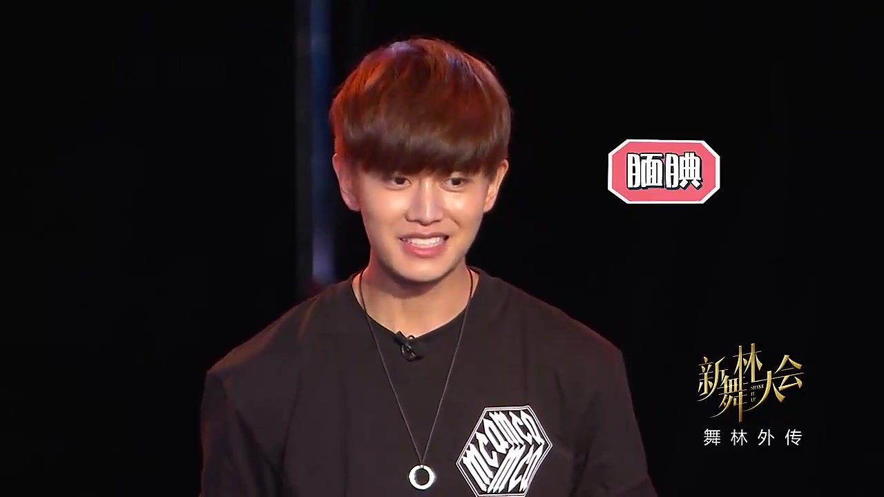 新舞林大会:任嘉伦舞林寻初心 阔别舞蹈多年的他是否宝刀未老?