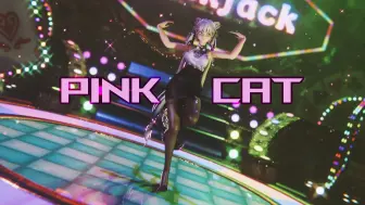 Download Video: 兄弟们要的 今汐 PINK CAT