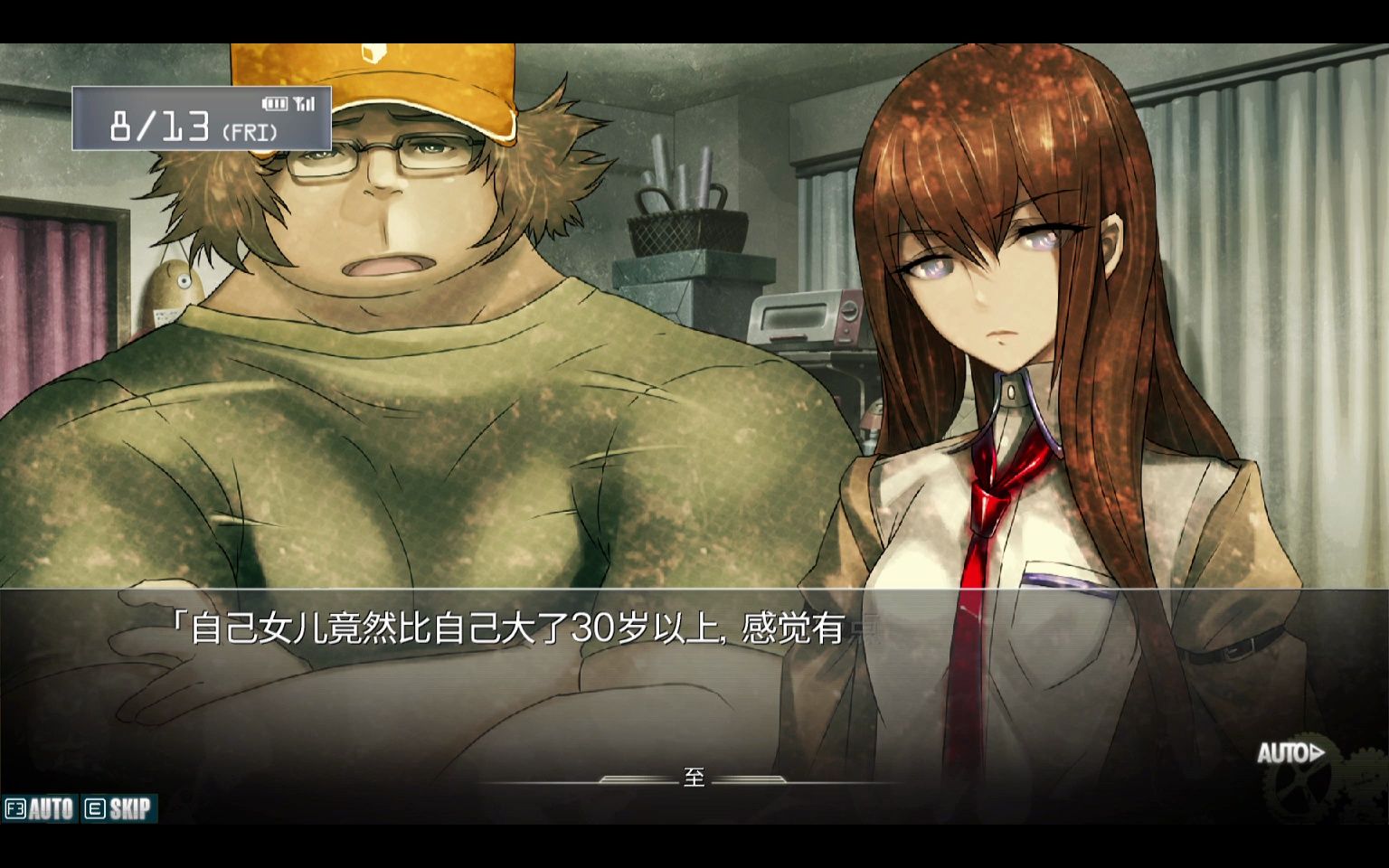 Steins;Gate 命运石之门 29p单机游戏热门视频