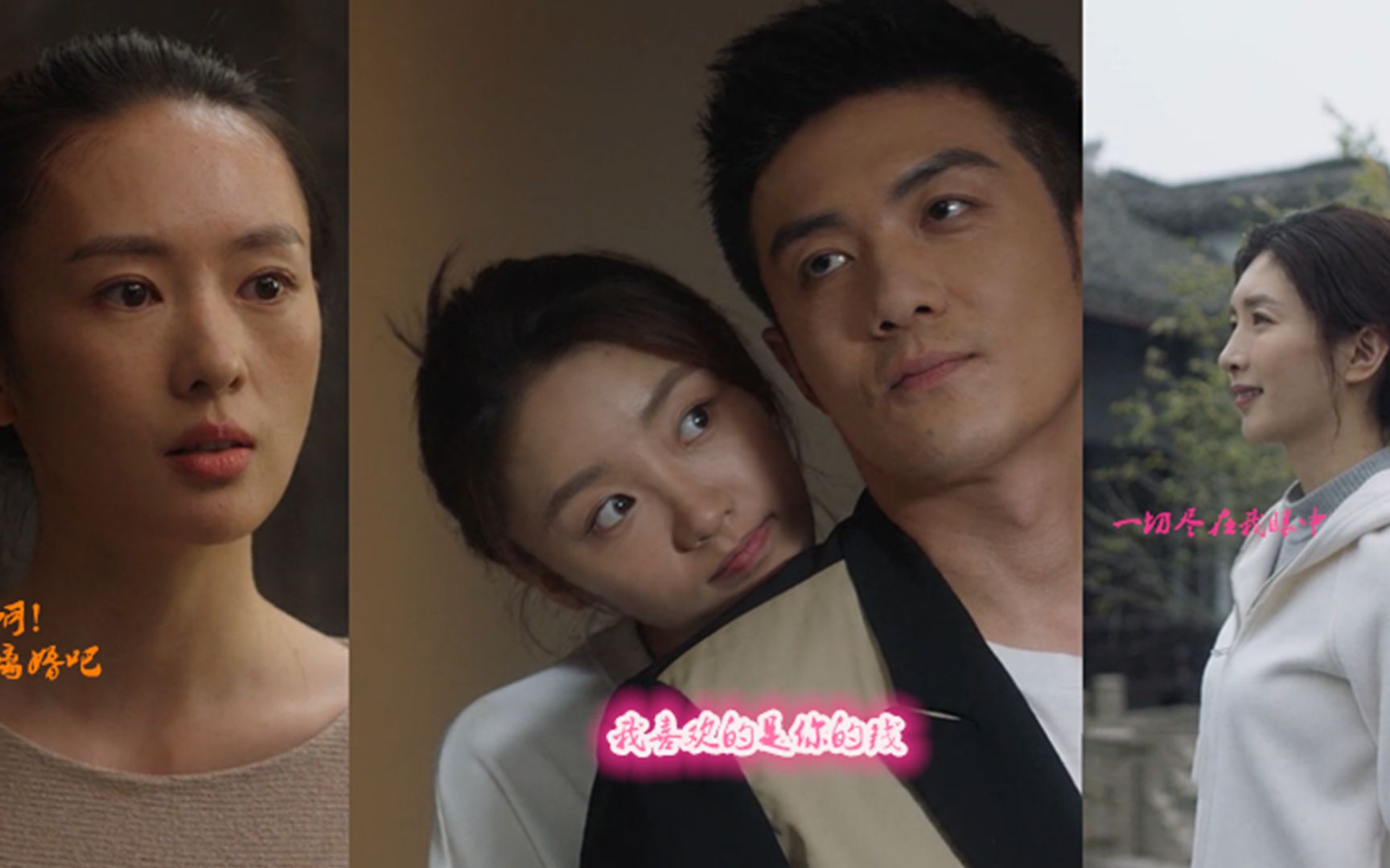 王漫妮发现许幻山出轨,顾佳上门掌掴林有有,霸气提离婚