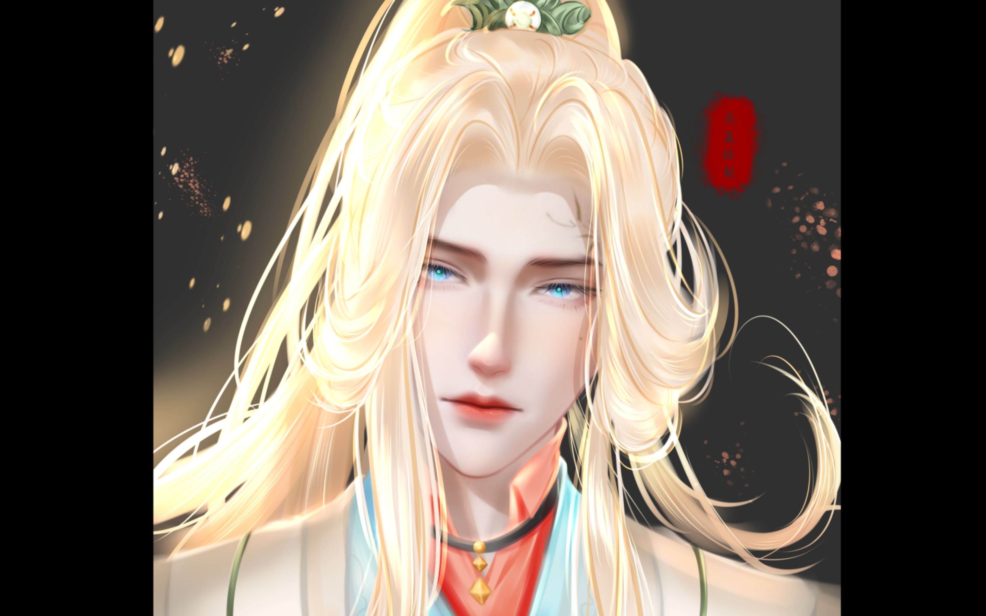 逆水寒转手绘/魔改一个代号鸢的张仲景