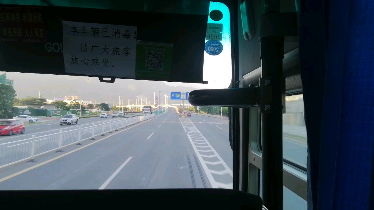 [图]清远粤运的肇庆↔清远的客运班车金旅XML6957J28从肇庆端州收费站至莲花收费站的一段广佛肇高速