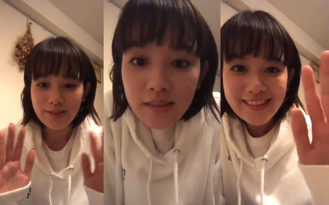 笕美和子 视频在线观看 爱奇艺搜索