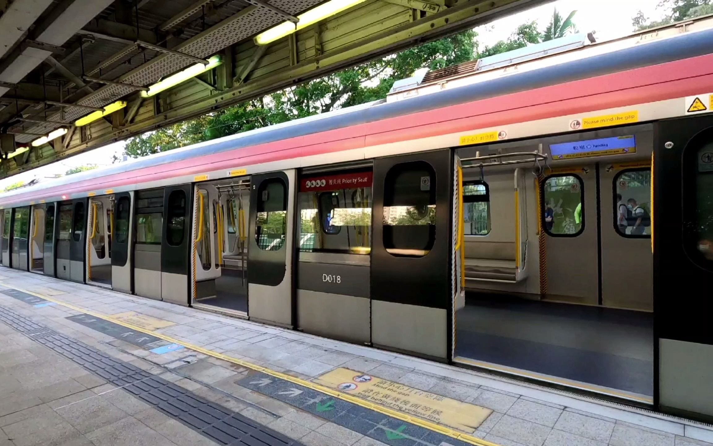 港铁东铁线新信号系统系统#车接车快到你怀疑人生_哔哩哔哩_bilibili