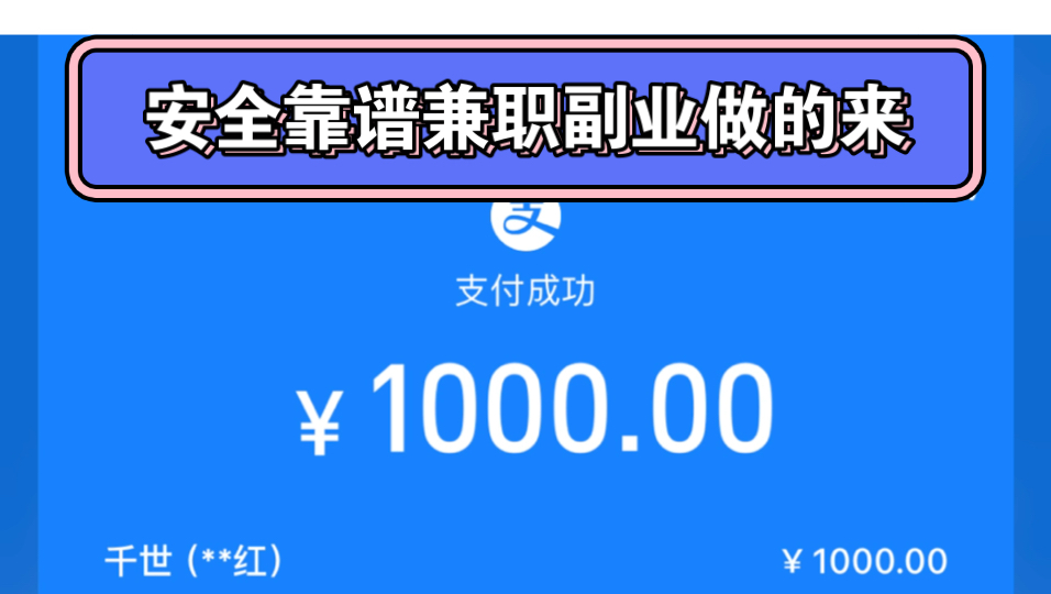 有正规的出黑平台_黑平台不出款骗局重磅揭秘_黑平台不出款名单大全