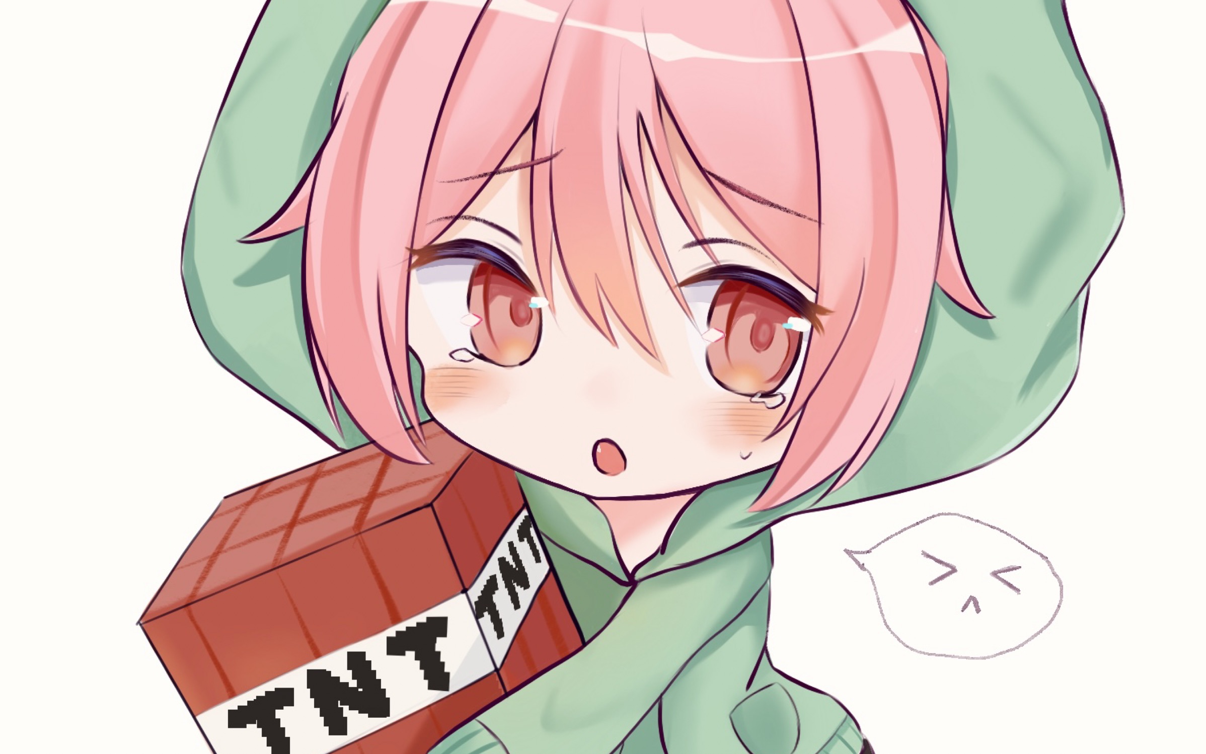 发明苦力怕娘的人绝对是天才