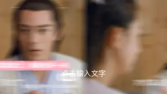 进来看老白不易被察觉的爱，50集里他最不像他的一集