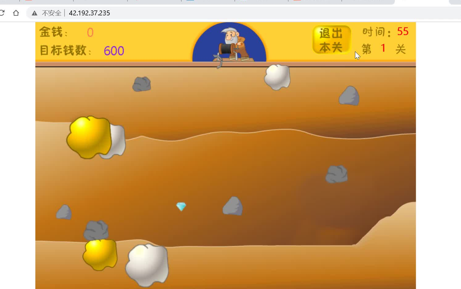 用JavaScript做了个黄金矿工,源码分享哔哩哔哩bilibili