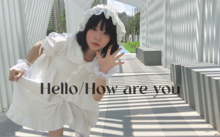 [图]【银】ハロ/ハワユ（Hello/How are you）