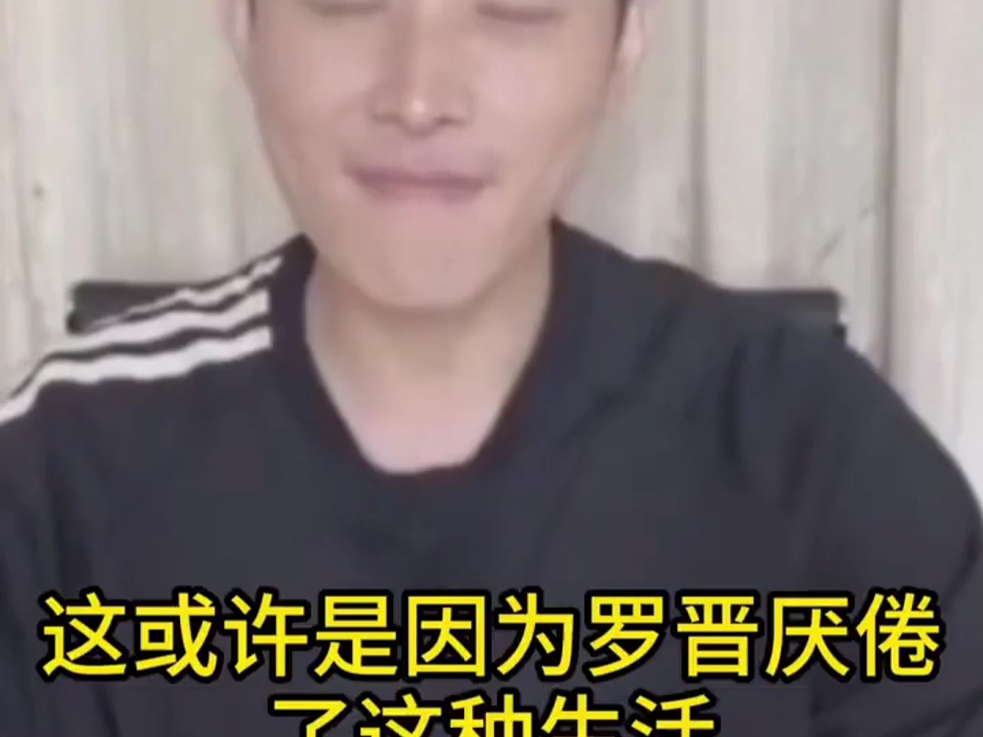 唐嫣家的保姆公开了他婚后的生活细节,你有被震惊到吗?