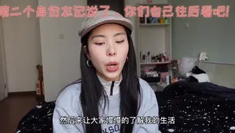 匠星娱乐练习生练习室3 练习生 哔哩哔哩 Bilibili