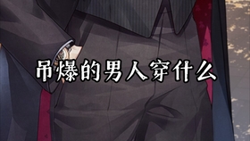 甘粕正彦壮大满映 想让其成为统治中国东北地区的教化中心 哔哩哔哩 つロ干杯 Bilibili 甘粕正彦壮大满映 想让其成为统治中国东北地区的教化中心 哔哩哔哩 つロ干杯 Bilibili