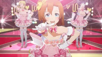 Nando demo waraou(高坂穗乃果、绚濑绘里、西木野真姬、星空凛、东条希)【Love Live×偶像大师 星耀季节】