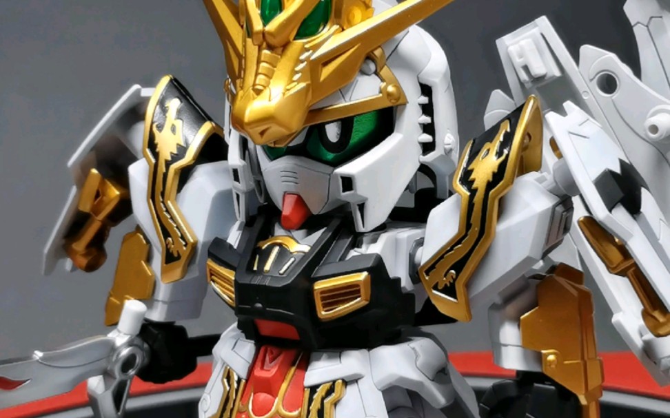 【代工成品展示】sd三国传 天翔龙孔明 官图小改配色.