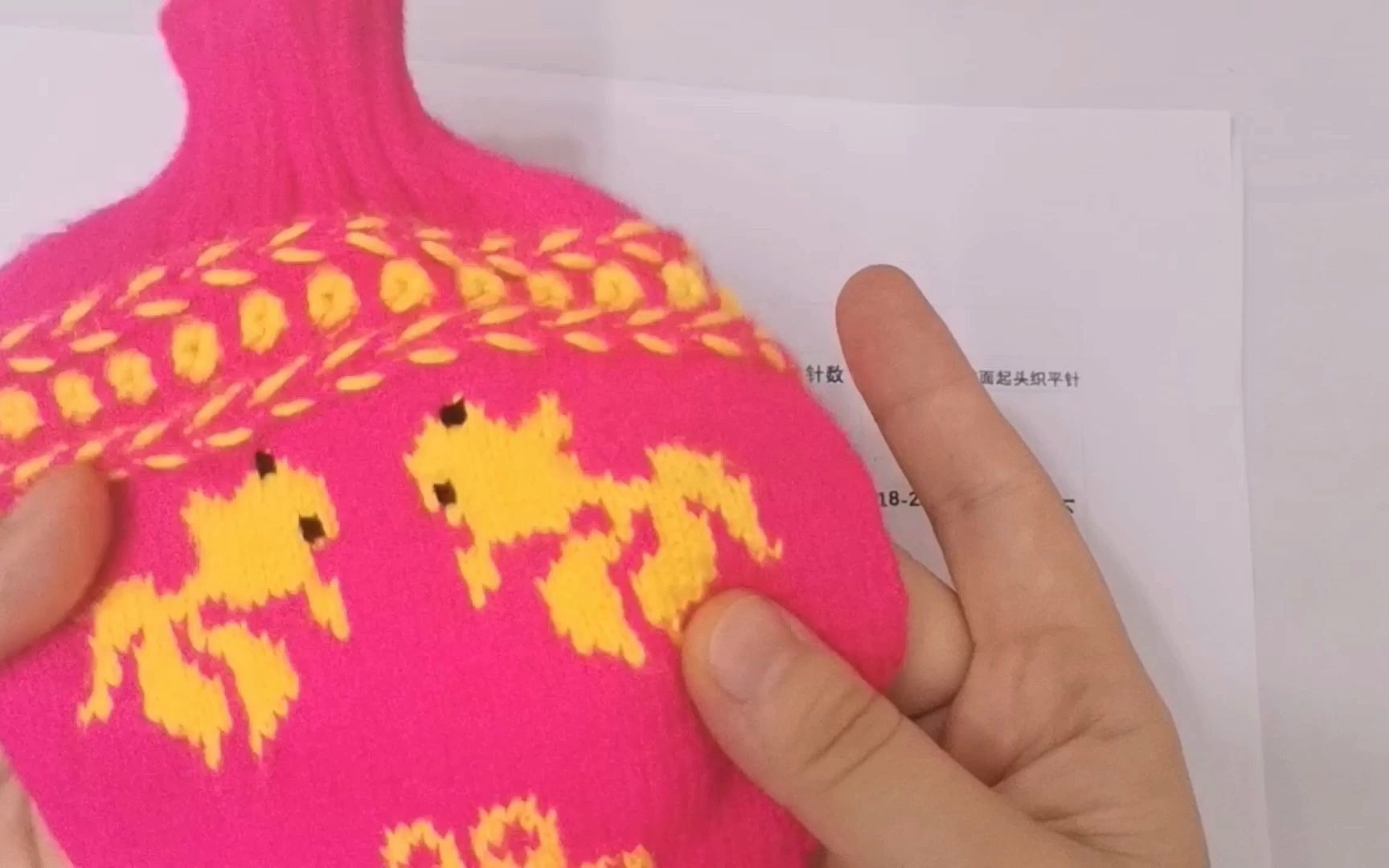 八瓣花金鱼毛线拖鞋如何织眼睛?一颗大头针即可搞定