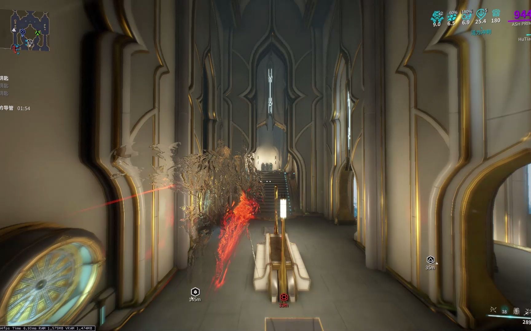 warframe凯洛斯特初始重击钢铁月中9999