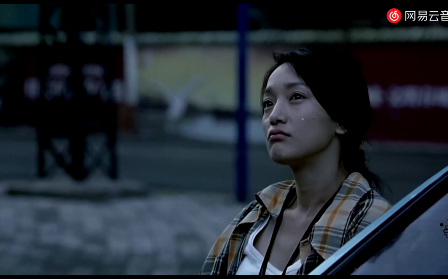 周迅「飘摇」——12孔ac陶笛吹奏