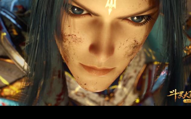 唐门第一暗器《观音泪》